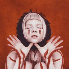 歐若拉 AURORA 另類物種 A Different Kind of Human 黑膠唱片, 1個
