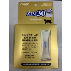 賽恩威特 貓活30 AIM30 日本SUNRISE 貓咪營養補充品, 1個, 與食物混合, 7份