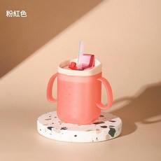 學飲刻度水杯 食品級材質 280ML藍色款, 280ML粉色款學飲杯, 1個
