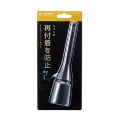 ELECOM 3C清潔刷 兩用除塵刷, 1個, 中