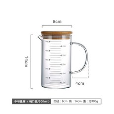貝貝大容量鷹嘴玻璃量杯 加厚耐熱 500ml 1000ml 刻度量杯 附蓋, 1個, 500ml量杯+木蓋