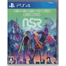 PS4 遊戲 No Straight Roads