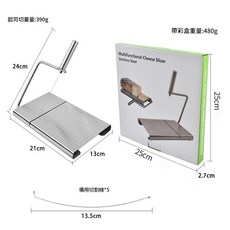 不銹鋼芝士切片器 帶刻度 家用廚房乳酪分切器, 帶刻度芝士切 彩盒裝, 1個