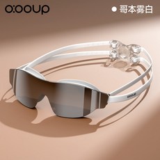 o:oouup 中框泳鏡+泳帽 套裝, 平光哥本霧白, 1個