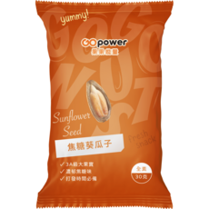 焦糖葵瓜子 帶殼(30克/包 GOpower果果能量, 1包, 30g