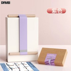 DFMEI 腳蹬拉力器女士開背乳膠開肩美背拉力帶家用練背瑜伽健身彈力繩, 1個, 紫色盒裝【手柄24mm】