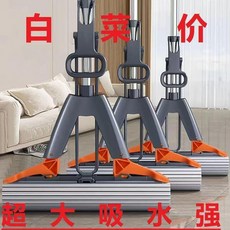 海綿拖把 免手洗吸水拖把, 1個, 加厚款28cm拖把+共2棉頭+加長杆
