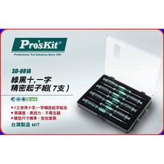 寶工Pro'sKit SD-081A 綠黑鉻鉬鋼防滑一字十字螺絲刀套裝(7支), 1個