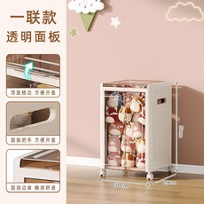 家用衣物收納箱 翻蓋臥室被子整理箱, 1個, 中號 可折疊/帶滑輪