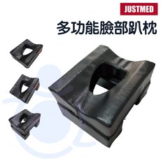 杰奇 JM 多功能臉部趴枕 術後趴睡 眼部趴睡 靠枕 枕頭 趴睡枕 臉部趴枕 和樂輔具