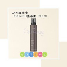LAKME 萊肯 K.FINISH 柔慕斯 300ml, 1個