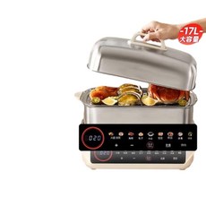 17L 不鏽鋼電蒸鍋 家用蒸煮燉一體鍋 1500W 快速蒸 12H 預約/保溫, 智慧觸控操作款二層 全不鏽鋼隔層