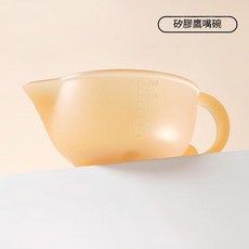 矽膠輔食碗 鷹嘴餵食碗 嬰兒餵奶餵水專用, 奈米銀, 1個