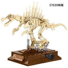 樂積木 恐龍化石積木 骨架模型, 1個, 57039棘龍