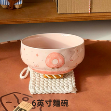 GUEFOON 陶瓷甜甜圈附蓋雙耳泡麵碗, 1個, 如图所示(5737), 6吋甜甜圈面碗