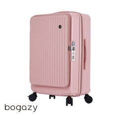 Bogazy★幻彩深倉 前開式行李箱 20吋25吋29吋 杯架/掛勾/煞車避震輪/海關鎖/可加大