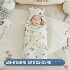 嬰兒睡袋純棉防踢被新生寶寶防驚跳襁褓外出包被, 蘑菇小兔【A類春秋薄款】適合22-28度