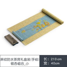 MR NANSHAN 麻紋手繪防水茶席 家用茶几桌布 中式桌旗, 1個, 銀杏組合, 210x40