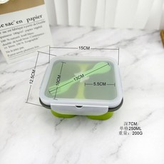 寶寶輔食盒 嬰兒保鮮冷凍盒 食品級硅膠 格帶蓋, 1個, 2格 密封耐溫100度