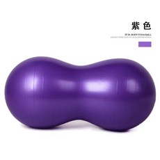 充氣花生球運動瑜伽球康復訓練球平衡球, 75*35cm紫色花生球充氣筒, 1個