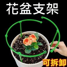 花盆支架 盆栽支撐架 藤蔓支架 爬藤架 花盆架 植物架 攀爬架 爬藤杆 園藝花架 支柱, 1個, 綠色