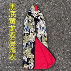 雙層鳥籠衣, 1個, 黑底黃龍雙層籠衣 直徑30高31籠身