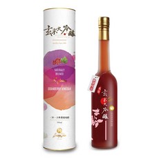 玄米大吟釀 果香古典蔓越莓醋(嚴選3年) 天然釀造 健康美味 無添加, 1個
