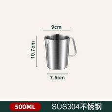 304不鏽鋼量杯 帶刻度, 1個, 不帶蓋子,304不鏽鋼量杯500毫升, 500