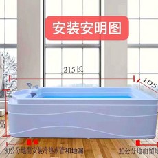第2代 足浴會所 美容院 可以洗頭 可以泡澡 可以按摩 多功能水療牀, SPA專用常規款 牀墊+花灑+龍頭