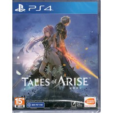 PS4 遊戲 時空幻境 破曉傳奇 Tales of Arise 中文亞版