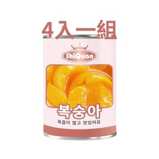 ShiQuan 皇冠 水蜜桃罐頭, 425g, 4個