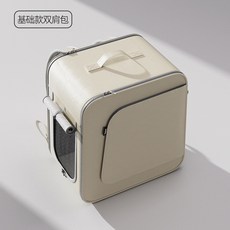 寵物雙肩包 貓咪外出便攜大容量 狗狗出行防水拉桿箱, 1個, 【基礎款】彌雅白雙肩包 (防污皮革 三面, 彌雅白