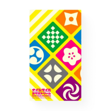 孩子王桌遊 九板塊極限版 Nine tiles extreme 日文版 附繁體中文說明書