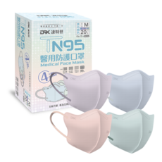 【DRX 達特世】TN95醫用3D口罩, 莫內四色,兒童M, 1個, 20片