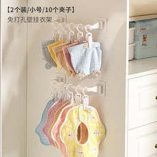 嬰兒衣櫃收納神器 寶寶衣服襪子口水巾帽子圍巾整理 家用抽屜置物架