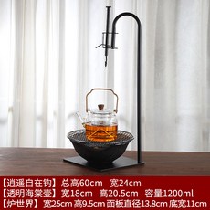 復古電陶爐煮茶器,家用室內煮茶爐,適用於黑茶、普洱茶、玻璃茶壺, 1個, 爐世界T03(送烤網) 透明海棠壺 自在,800ml