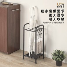 URBAN LIFE 悠本生活 6格雨傘收納架 居家常備 雨天瀝水 晴天收納, 黑色, 1個