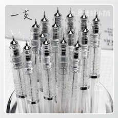 無印風低重心自動鉛筆 0.5mm 金屬筆尖 不易斷芯, 1個, 低重心自動鉛筆-一隻