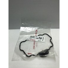 KYMCO 光陽原廠 KKA7 汽缸頭油圈 適用於 QUANNON 150 奇俠125 KTR 150 FI 金勇FI, 1個