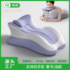 【精品坐墊】牀上趴睡枕多功能俯臥位趴枕頭趴着睡覺玩手機看書閱讀情侶趣玩枕, 【趴睡枕無小枕】●一枕多用【粉灰拼色】,弧形款