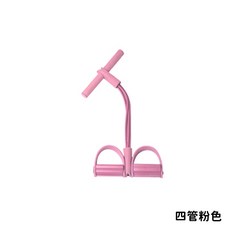 多功能腳踏拉力器 4管彈力繩 塑腿塑腰美臂美胸 瑜珈拉筋繩 仰臥起坐彈力繩, 1個, 四管腳踏拉力器-粉色