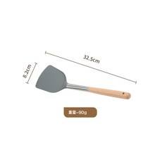 DFMEI 硅膠不粘鍋專用鍋鏟食品級木柄廚具鏟子勺子廚房用品防燙, 1個, 如圖, (灰色)