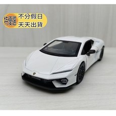 宅米吉 1:32 藍寶堅尼 Temerario 白色 合金模型車 聲光車, 1個