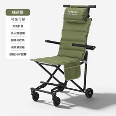 戶外折疊推車 可坐可躺 方便攜帶, 戶外摺疊椅小推車 綠色, 1個