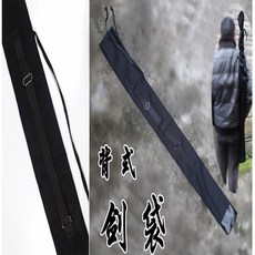 子甄彣璟 背式棉布劍袋 黑色 無皮革底部 可調式背帶 全長130公分, 1個, 底部無皮革款(有背帶)