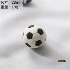 隨草憶境 迷你仿真足球籃球橄欖球乒乓球桌球體育用品娃娃屋袖珍食玩微景觀模型 足球(隨機發), 1個, 足球(黑/白或紅/白,隨機發)