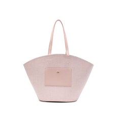 Nº21 Panier logo-detail shoulder bag