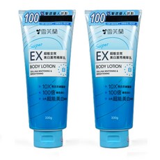 雪芙蘭 Super EX 超能全效 美白激亮精華乳, 2個, 330g