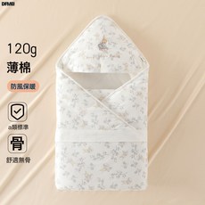 DFMEI 新生兒抱被120克嬰兒純棉包被初生包單春秋被子襁褓產房寶寶用品, 樹葉小兔