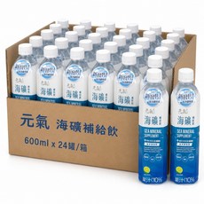 元氣 海礦補給飲 檸檬果汁風味 600mlx24入/箱, 1個